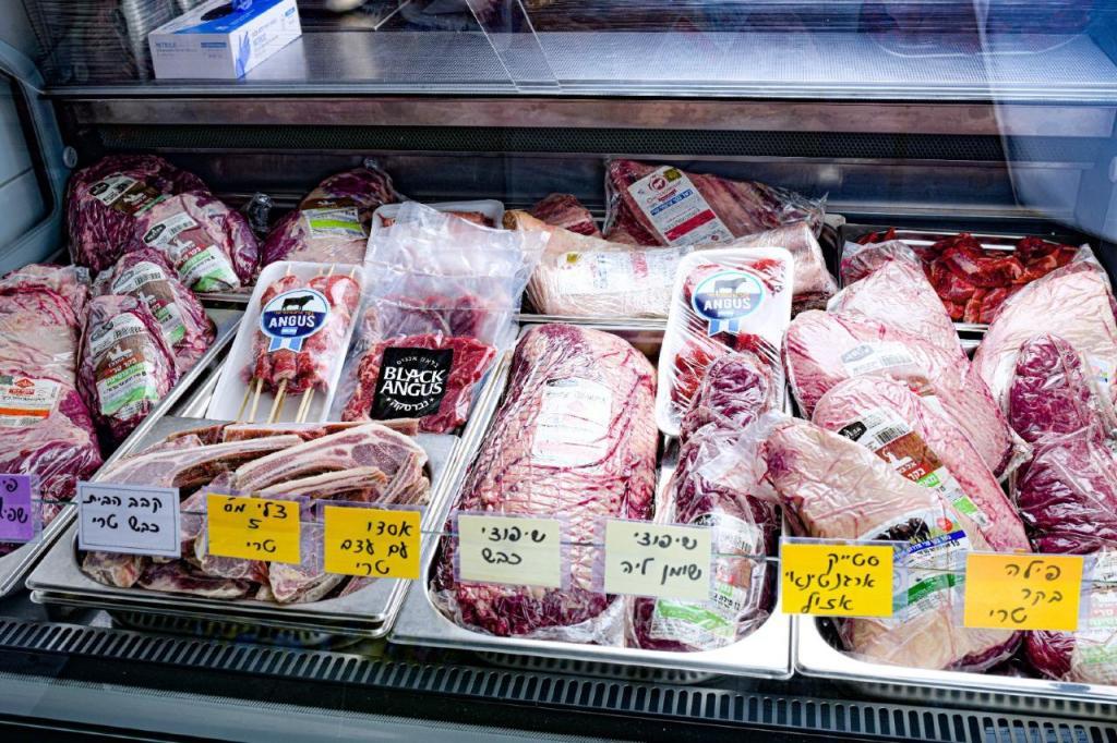 עולם הבשר עולם הבשר