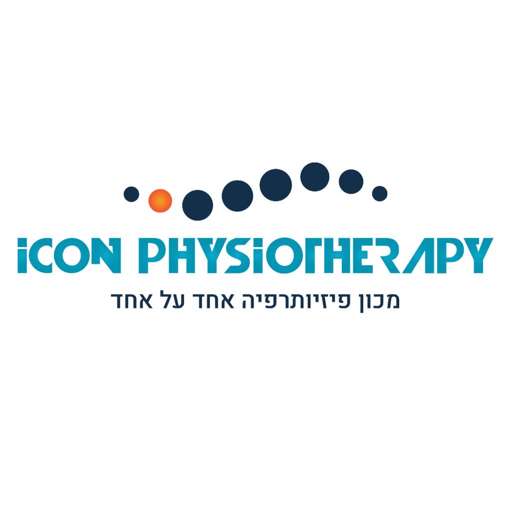 איקון פיזיותרפיה איקון פיזיותרפיה