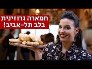 ללה Lela
