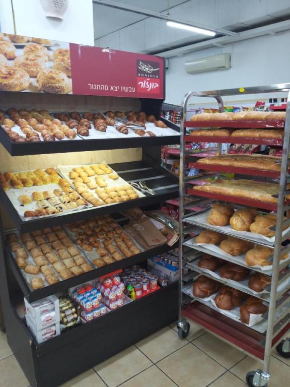 סופר במושבה סופר במושבה