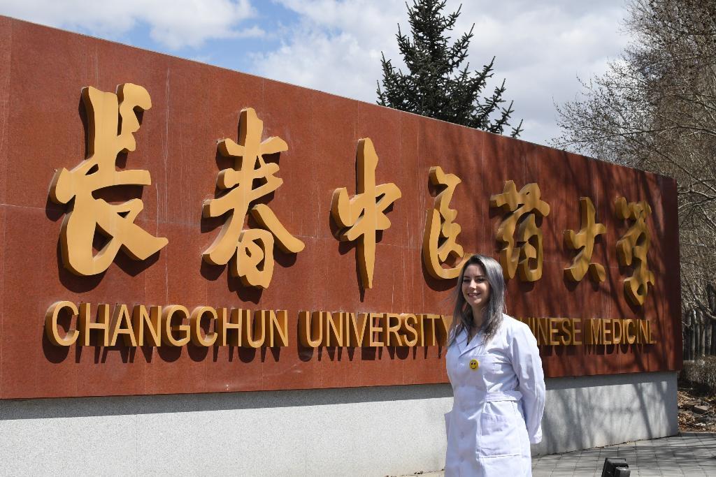 מעין רפואה סינית מעין רפואה סינית