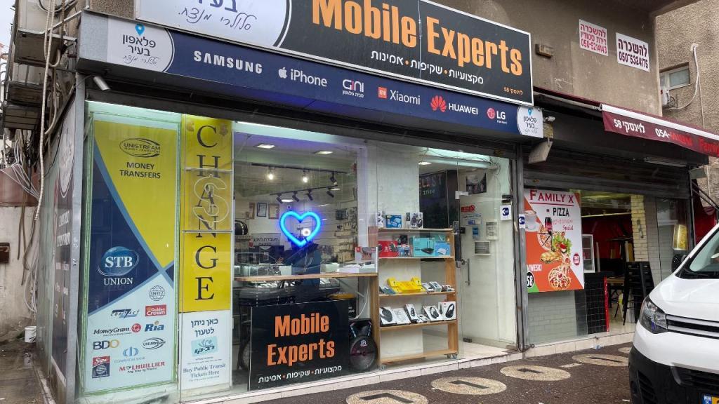 Mobile experts Mobile experts