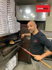 אריאל צמחי מרפא