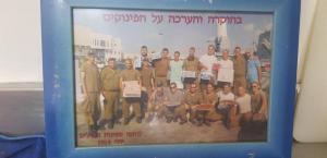 פלאפל תימני
