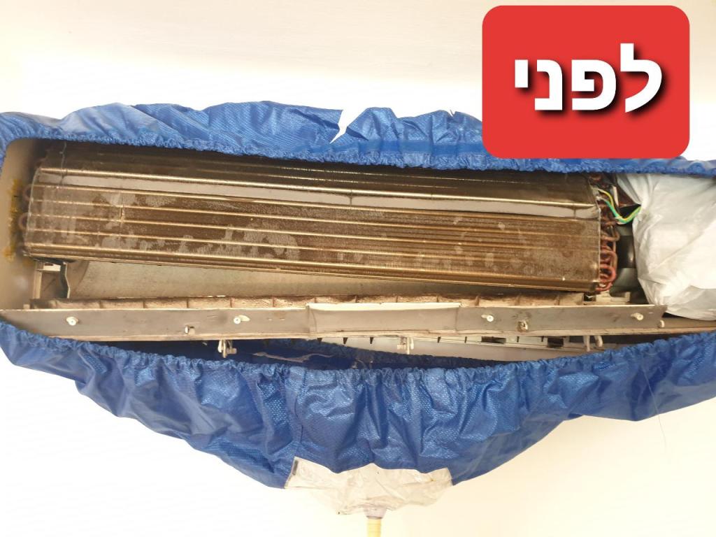 נמרוד שירותי מיזוג נמרוד שירותי מיזוג