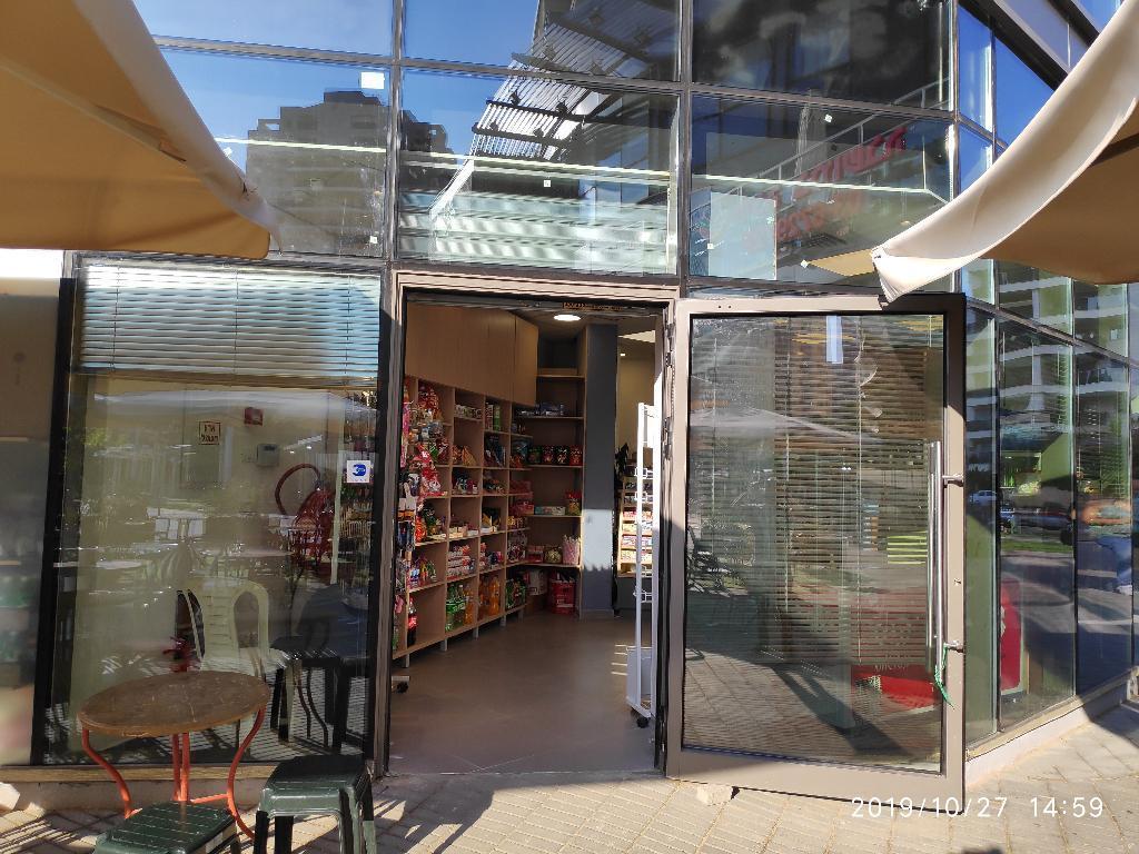 באבלס bubbles באבלס bubbles