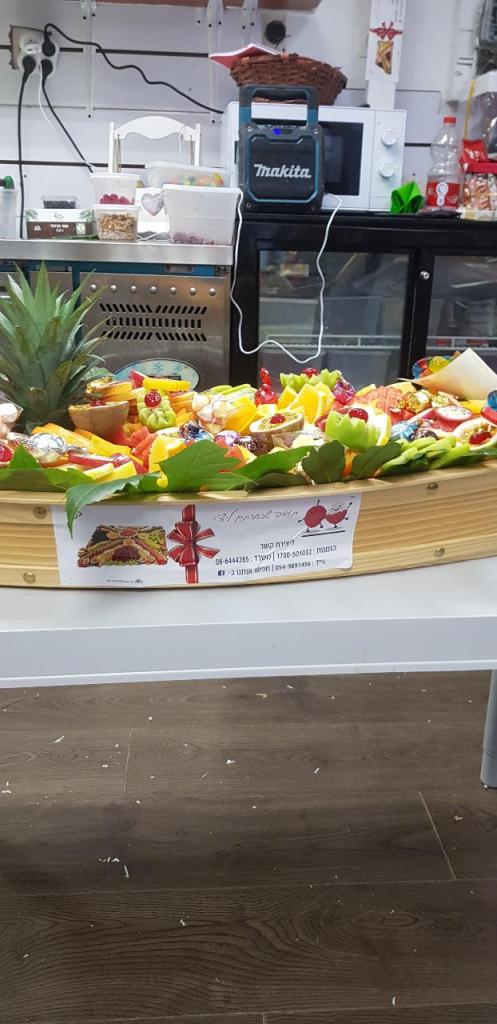 ליצ'י מגשי פירות מעוצבים ליצ'י מגשי פירות מעוצבים