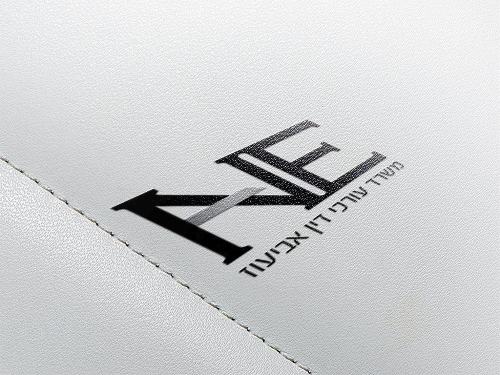 משרד עורכי דין אביעוז משרד עורכי דין אביעוז