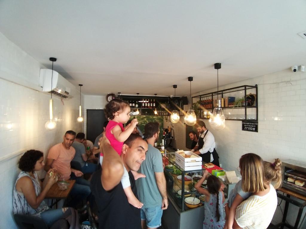 צ'נטרו צ'נטרו