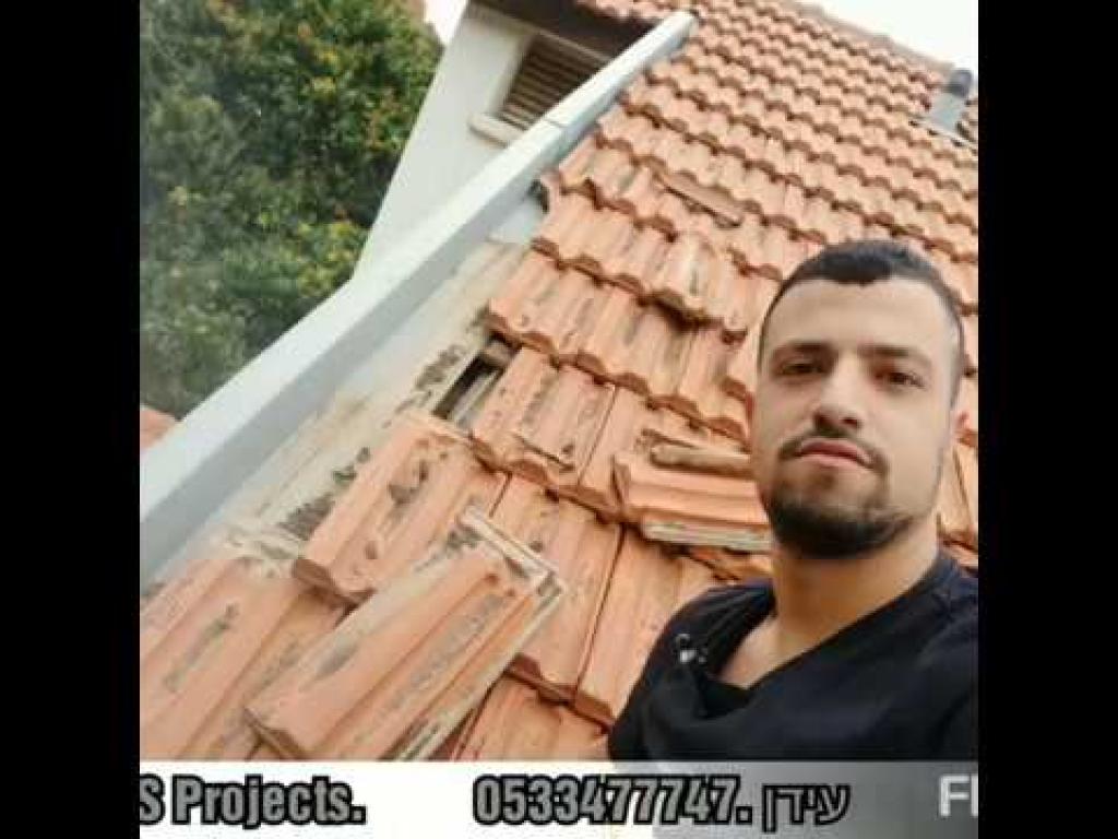 אי אס פרוגקט'ס אי אס פרוגקט'ס