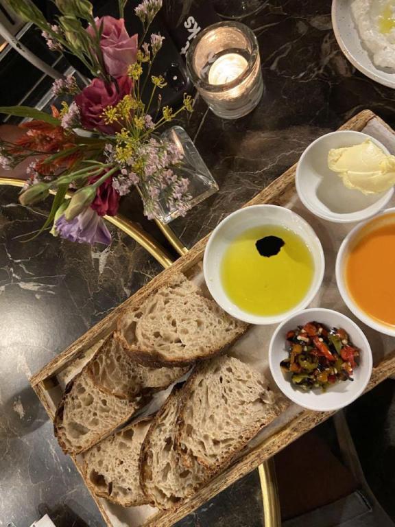 שיינע שיינע