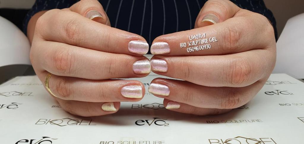 לימור ירון לימור ירון