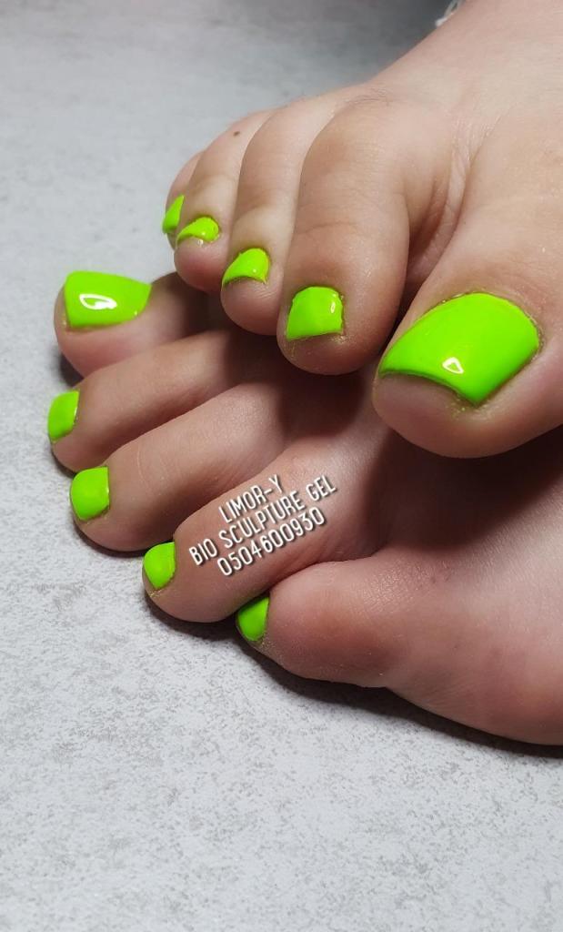 לימור ירון לימור ירון