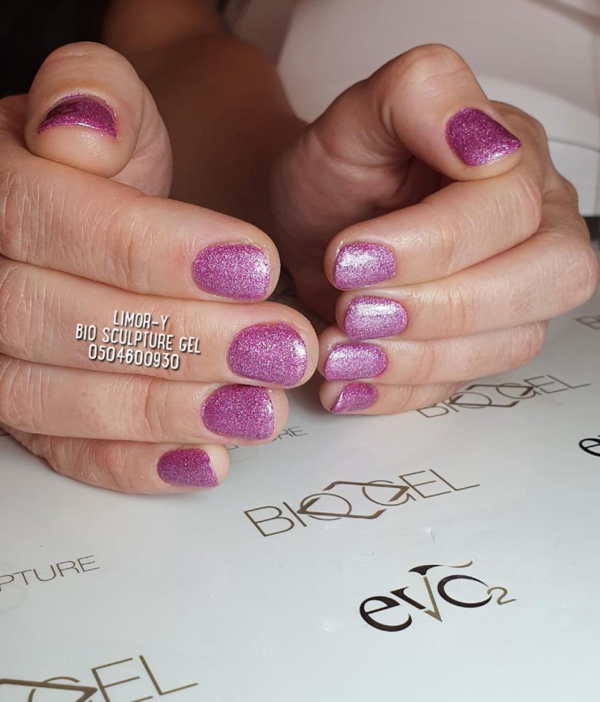 לימור ירון לימור ירון