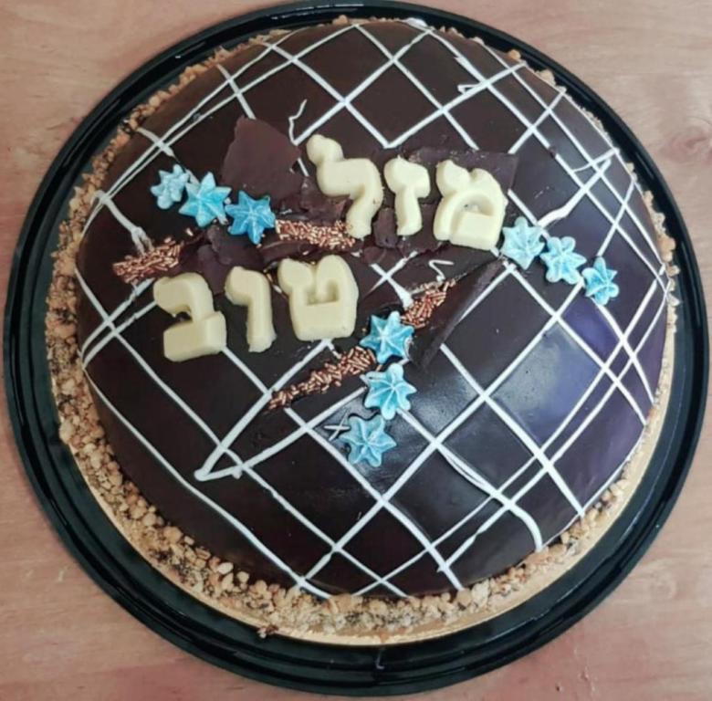 בילקעל'ה בילקעל'ה