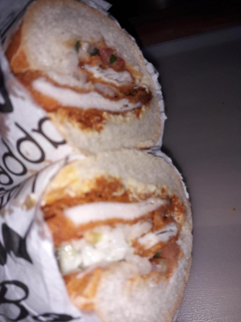 באגט הרואה באגט הרואה