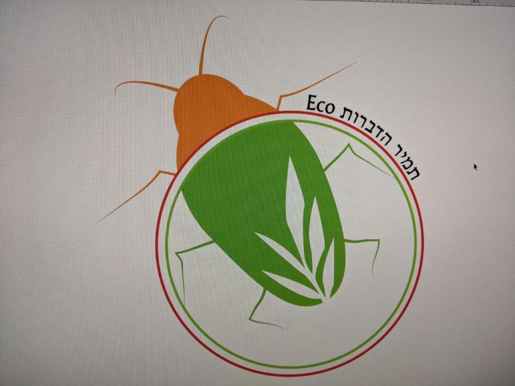 תמיר הדברות תמיר הדברות