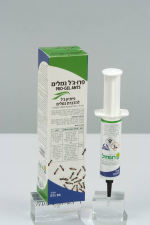 תעשיות כימיות תפזול