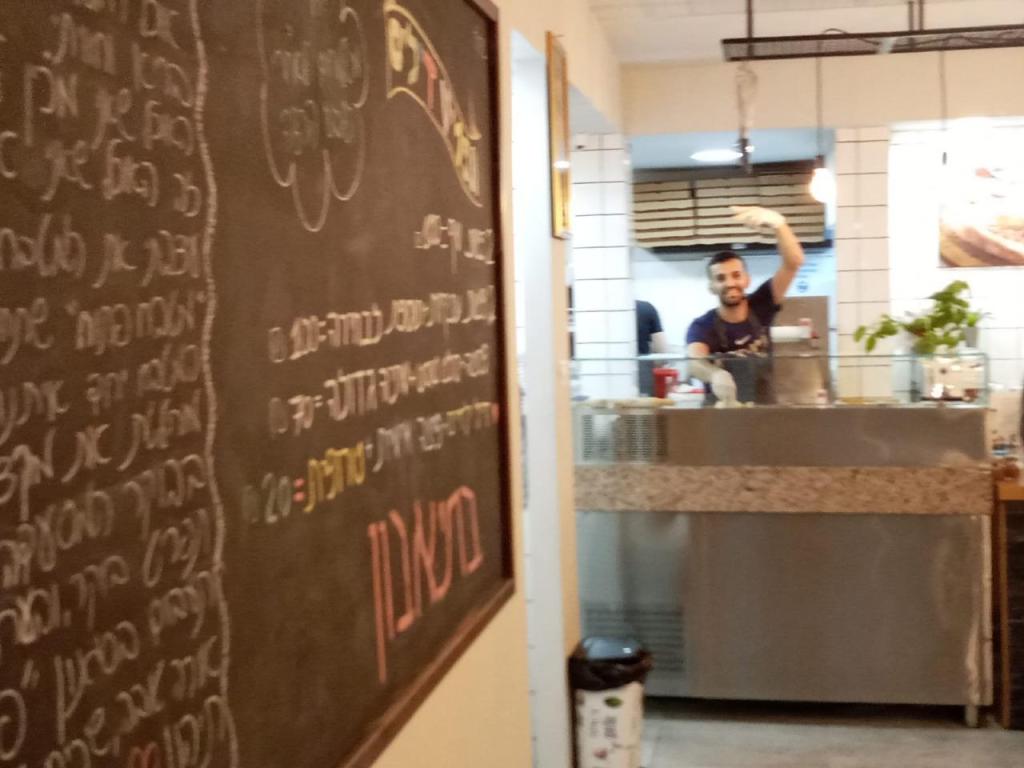 Pizza Chef Pizza Chef