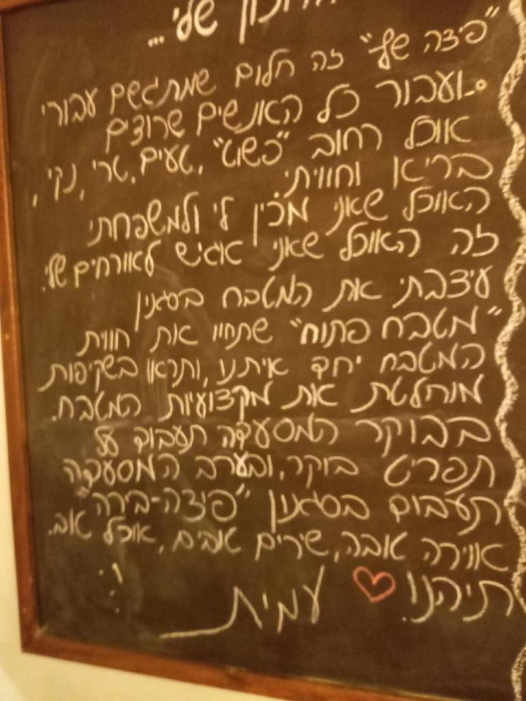 Pizza Chef Pizza Chef