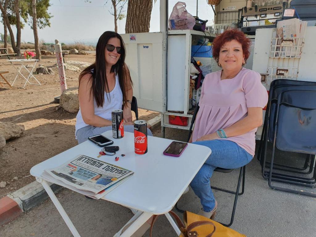 פק"ל קפה פק"ל קפה