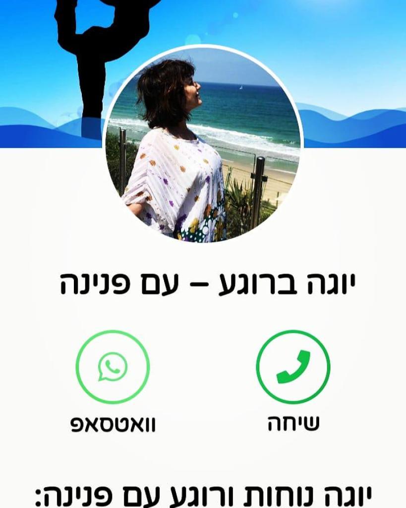 YG טכנולוגיות YG טכנולוגיות