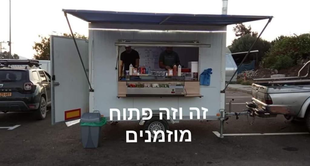 זה וזה הקבב של ויקטור זה וזה הקבב של ויקטור