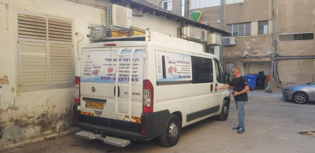 רן שירותי מיזוג אויר רן שירותי מיזוג אויר