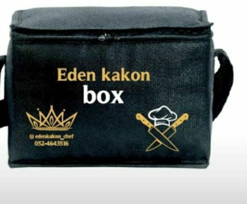 עופר מוצרי פרסום עופר מוצרי פרסום