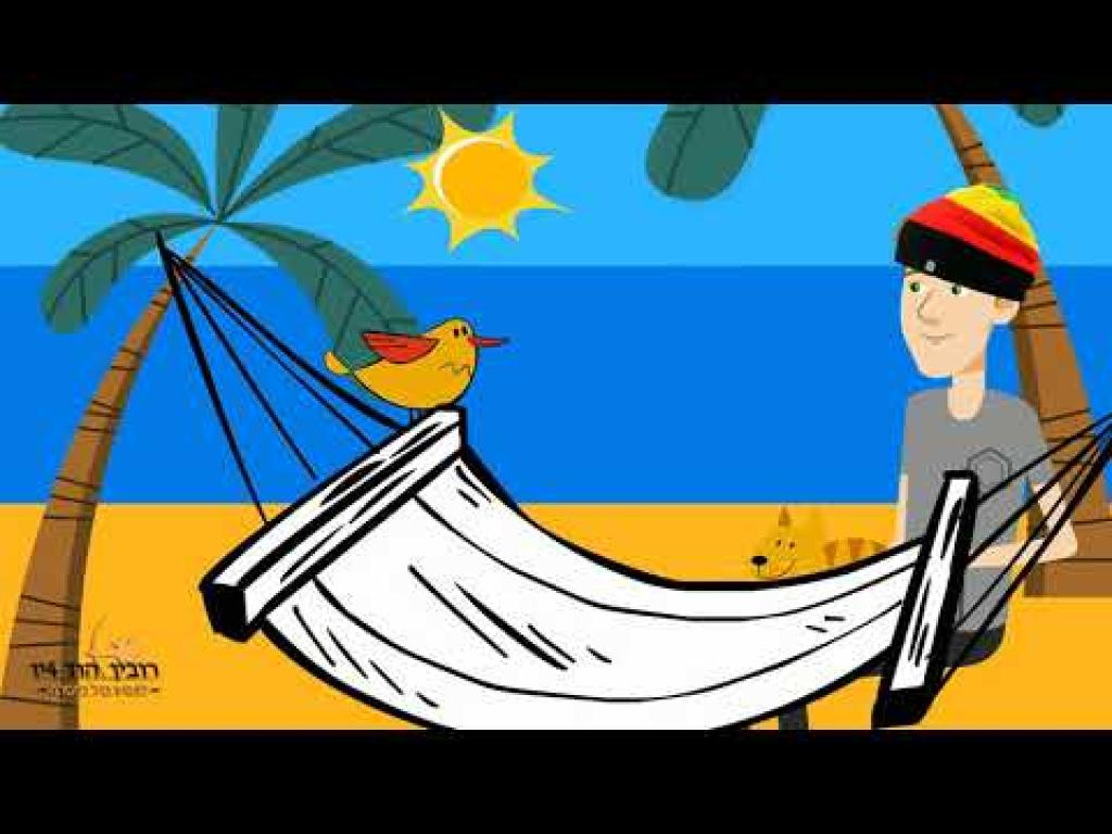 דודל וידאו דודל וידאו