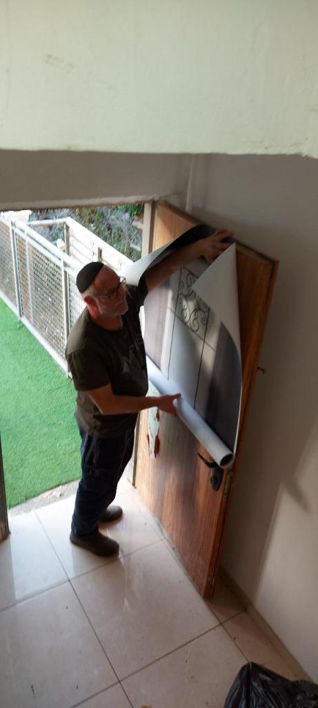 פריצת דרך פריצת דרך