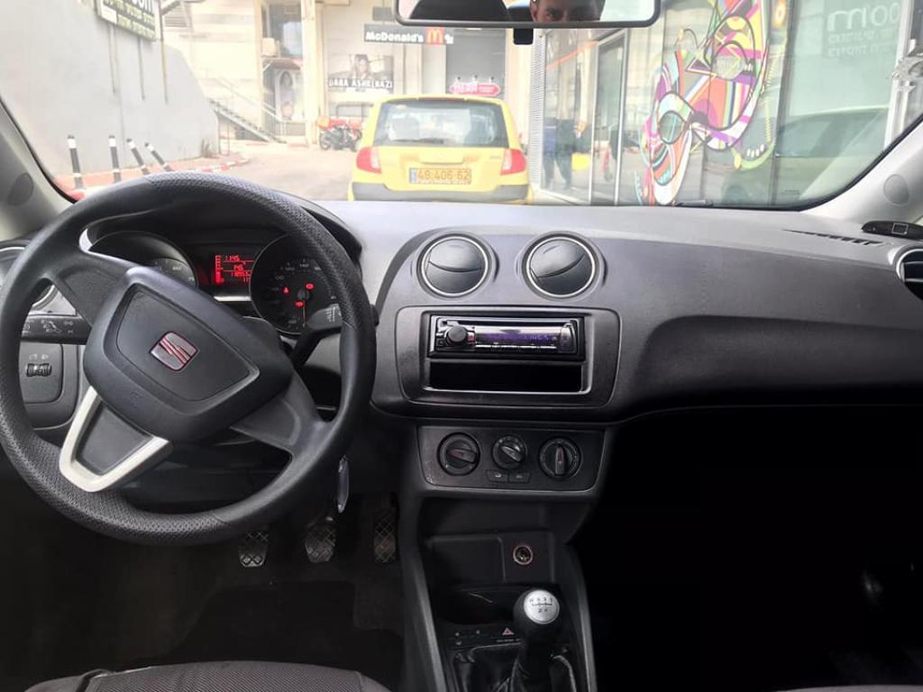 איזי טרייד איזי טרייד