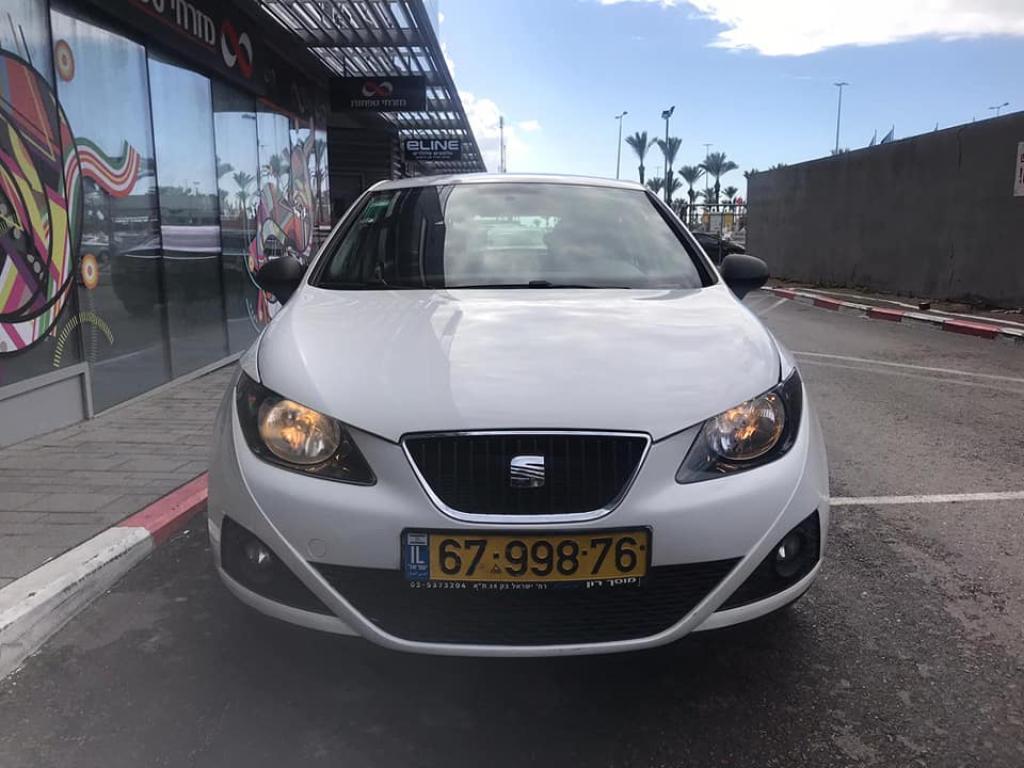 איזי טרייד איזי טרייד