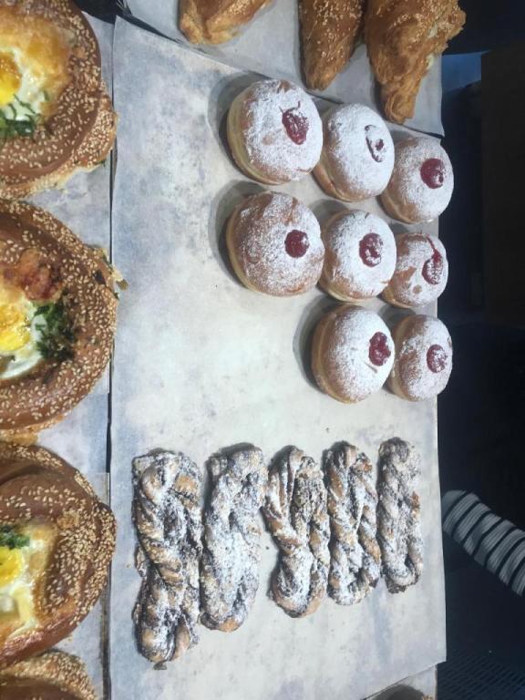 מאפיית לחם האושר מאפיית לחם האושר