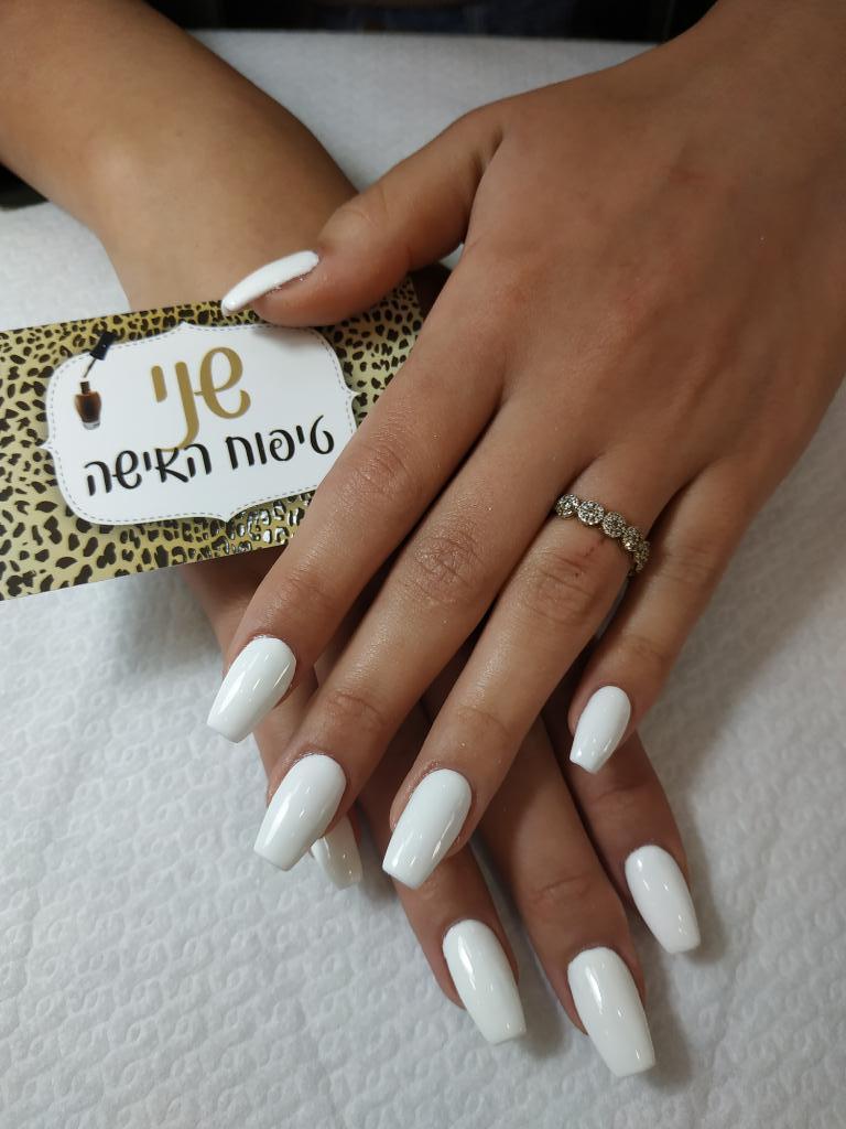 שני סודות היופי שלך שני סודות היופי שלך