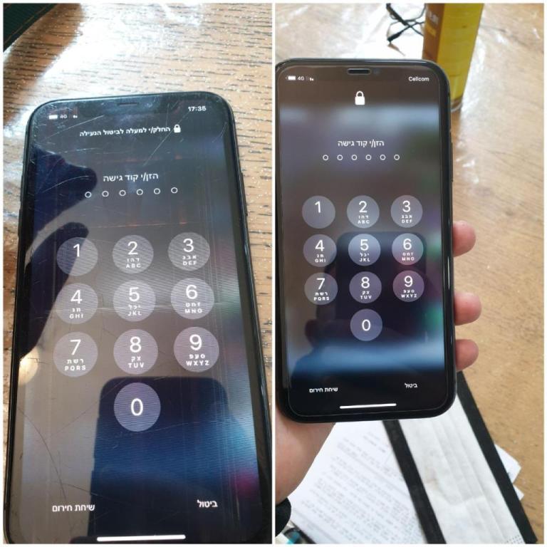 עידן הסלולר עד הבית עידן הסלולר עד הבית