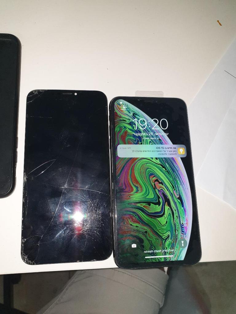 עידן הסלולר עד הבית עידן הסלולר עד הבית