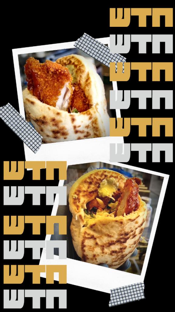 הפלאפל של רמלה הפלאפל של רמלה