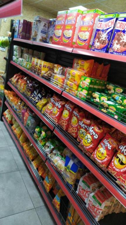 כל בו אמצע הדרך כל בו אמצע הדרך