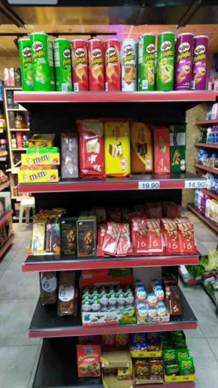 כל בו אמצע הדרך כל בו אמצע הדרך