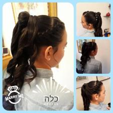 שרה נעים תסרוקות ואיפור