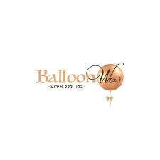 בלון וואו balloon wow