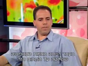 סבאנט