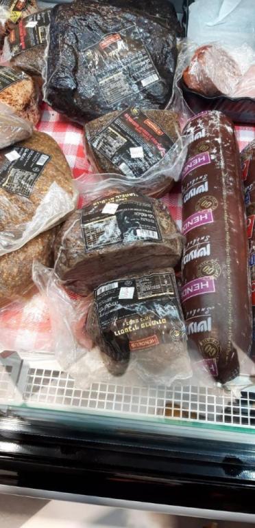 מעדניית האחים רפאלי מעדניית האחים רפאלי