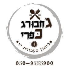 ג'חבורג כפרי