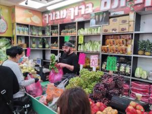 שוק בלפור ברוך
