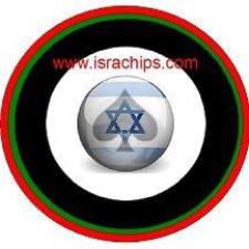 Israchips