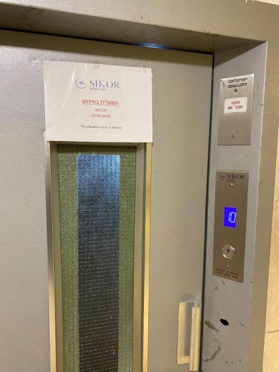 סיקור מעליות אחזקת מבנים סיקור מעליות אחזקת מבנים