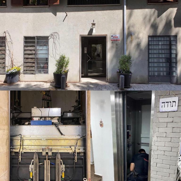 סיקור מעליות אחזקת מבנים סיקור מעליות אחזקת מבנים