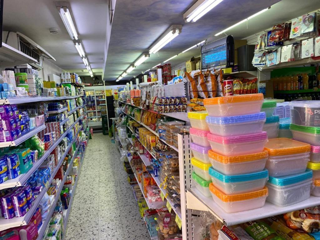 מינימרקט ניסנוב מינימרקט ניסנוב